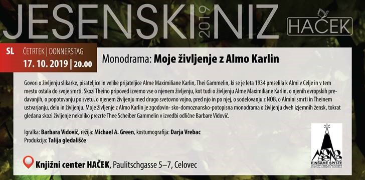 MONO BENE / Mednarodni gledališki festival v knjigarni