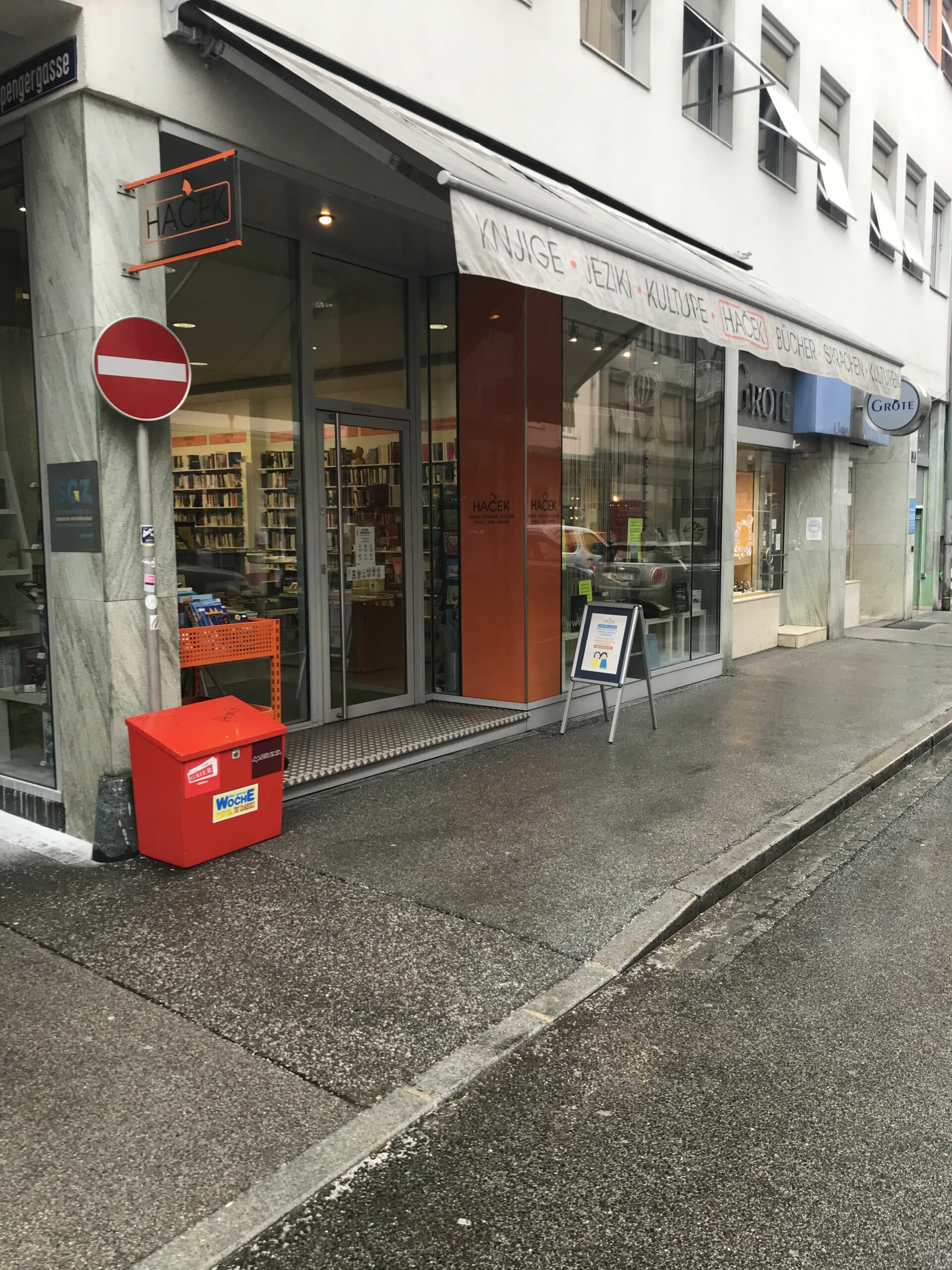 📚Knjigarna že čaka na vas / Unsere Buchhandlung wartet schon auf sie📚